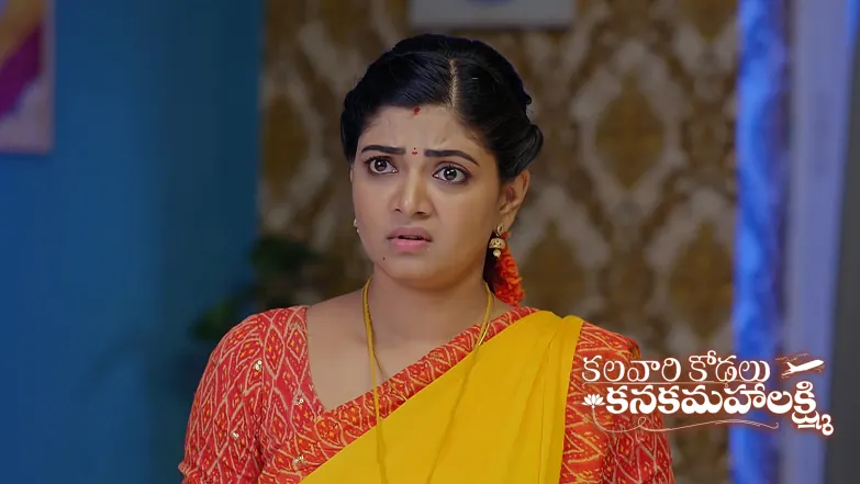 Kalavaari Kodalu Kanakamahalakshmi - May 31, 2025 Episode 257