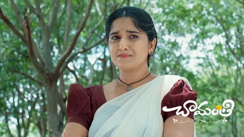 Chamanthi Tries to Protect Ramachandrayya Episode 130