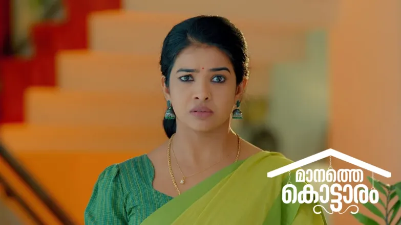 Jagan Ridicules Anandavalli Episode 289