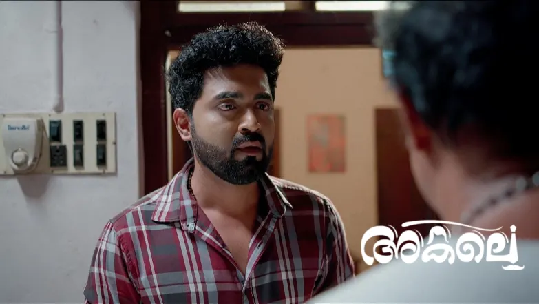 Akale - June 01, 2025 Episode 181