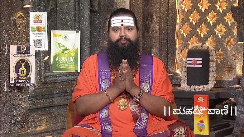 Maharishi Vaani - May 28, 2025 Episode 3708