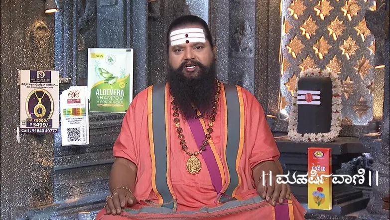 Maharishi Vaani - May 30, 2025 Episode 3710