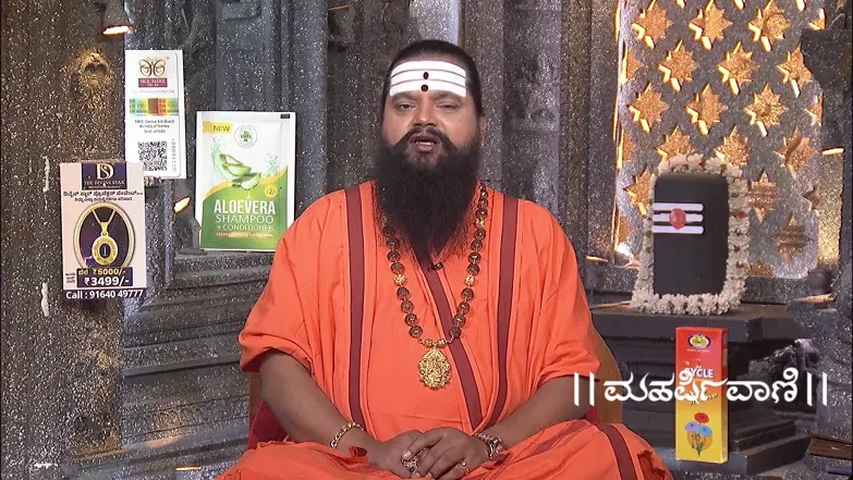Maharishi Vaani - May 31, 2025 Episode 3711