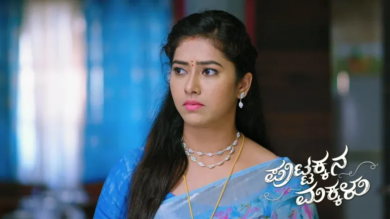 Radha's Aide Visits Bangaramma's House Episode 994