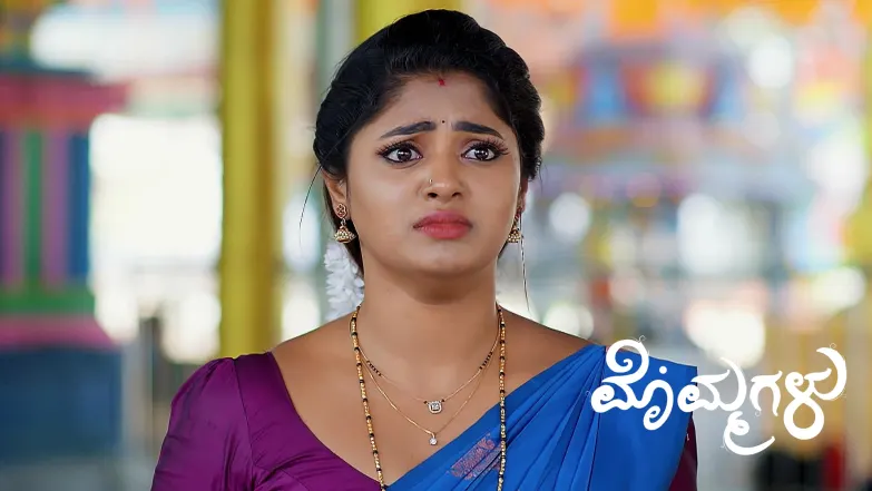 Mythili Sets a Trap for Mallesh Episode 234