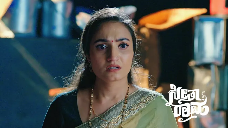 SeethaRaama - May 26, 2025 Episode 486