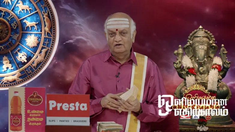 Olimayamana Ethirkaalam - June 01, 2025 Episode 5414