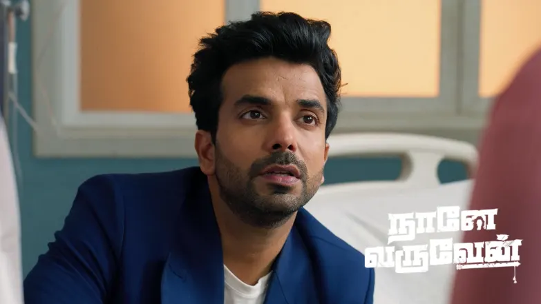 Yuvan Taunts Khushi Episode 759