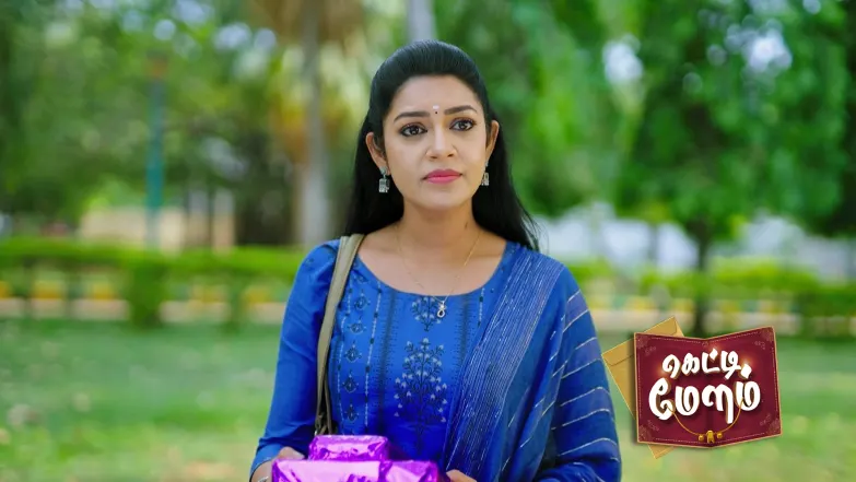 Murugan Sees His Childhood Photo Episode 94