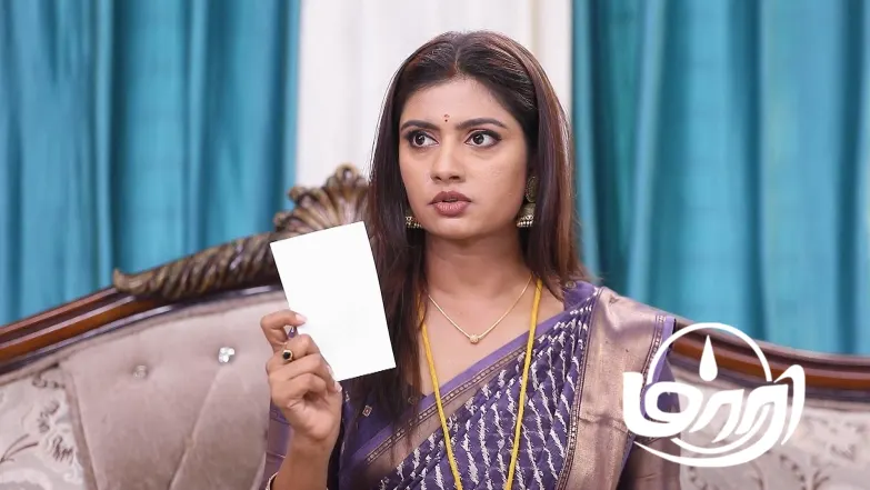An Incident Scares Maya Episode 932