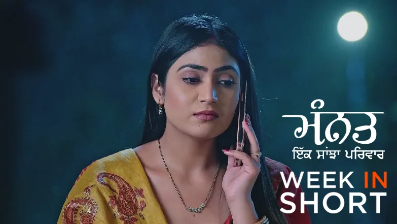 Mannat | May 19 - May 24, 2025 25th May 2025 Webisode