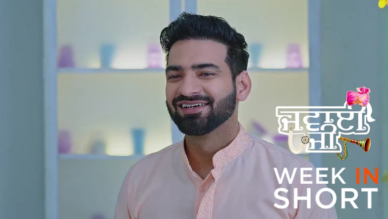 Jawai Ji | May 19 - May 24, 2025 25th May 2025 Webisode