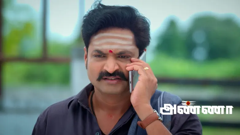 Vyjayanthi Recalls the Past Episode 691