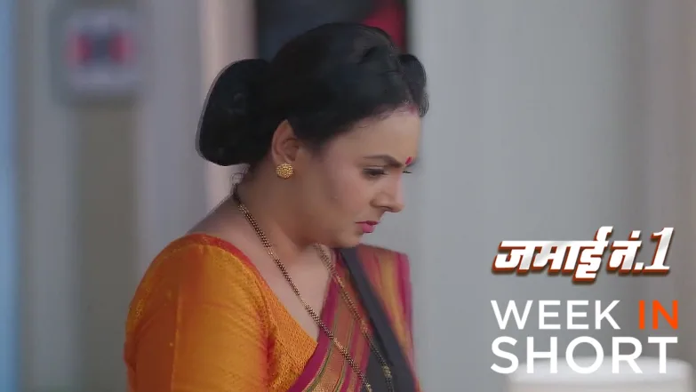 Jamai No. 1 |May 19th  to May 25th, 2025 23rd May 2025 Webisode