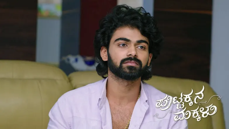 Sneha's Saree Annoys Kanthi Episode 996