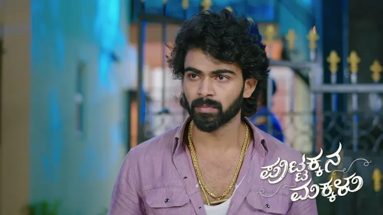 Puttakkana Makkalu - June 01, 2025 Episode 999