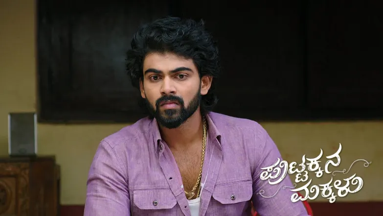 Bangaramma's Suggestion to Locate Suma Episode 998