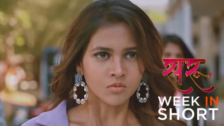 Saru |May 19th  to May 25th, 2025 27th May 2025 Webisode