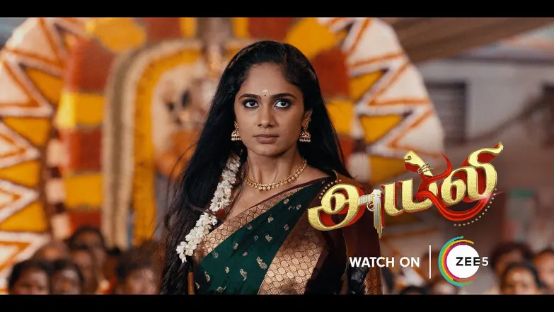 Ayali - June 02, 2025 Episode 1