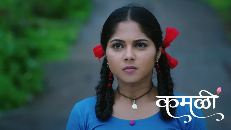 Saru Refuses to Send Kamali to Mumbai Episode 1