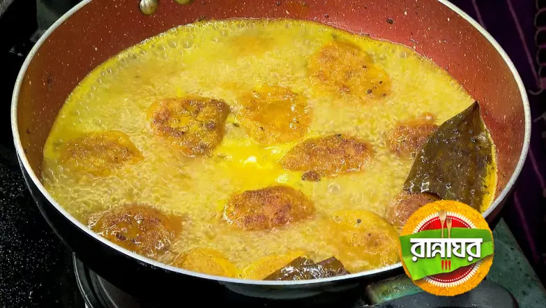 Rui Bori Ahamori and Motor Bora Tilottama Episode 5381
