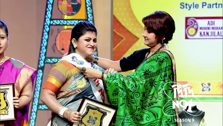 Didi No.1 Season 9 - June 07, 2025 Episode 1198