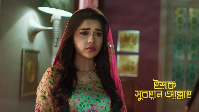 Hamdan Visits Rukhsar Episode 41