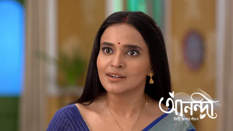 Anirudhho Realises His Mistake Episode 249