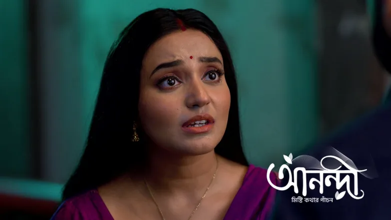 Supayon at the Lahiri House in Disguise Episode 250