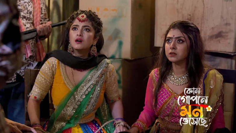 Tracking Mandar in Sultanpur Episode 454