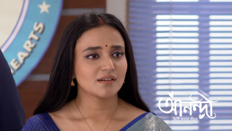 Anondi - June 01, 2025 Episode 247