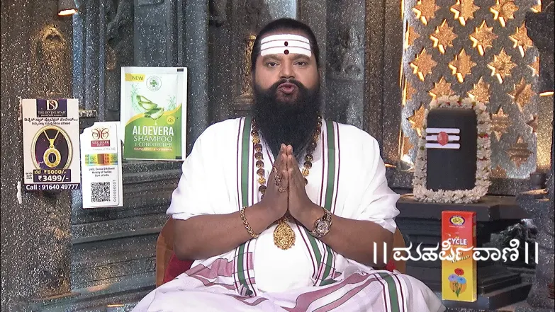 Maharishi Vaani - June 02, 2025 Episode 3713