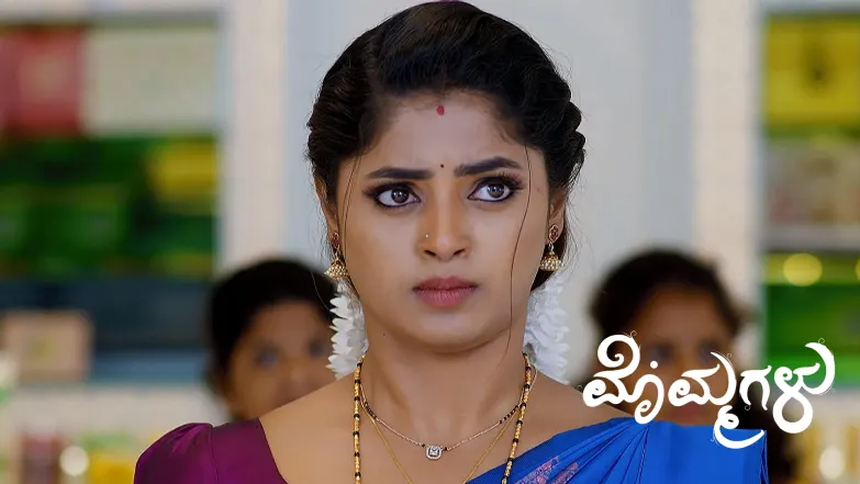 Kishor Is Arrested Episode 235