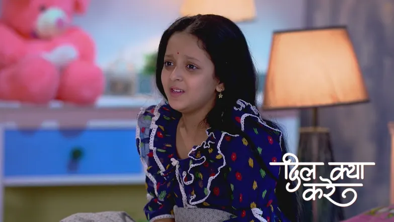 An Unknown Woman Donates Blood To Gouri Episode 427
