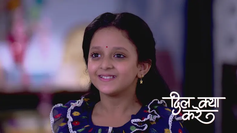 Gouri Finds a Movie Ticket in Suraj’s Pocket Episode 417