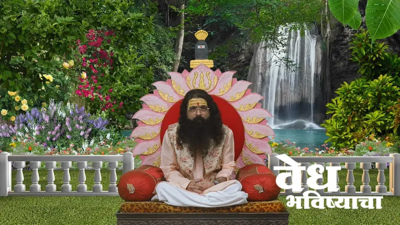 The Incident of Dhritarashtra Scolding Duryodhana Episode 1822