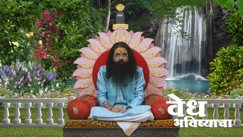 Information about 'Nirjala Ekadashi Vrata' Episode 1825