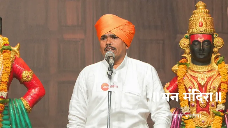 HBP Dnyaneshwar Maharaj Daundkar's Kirtan Season 2 Episode 2015