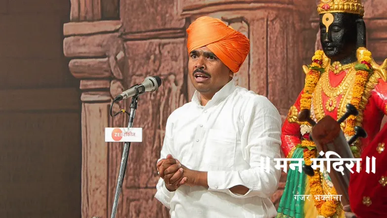 The Legacy of Chatrapati Shivaji Maharaj Season 2 Episode 2017