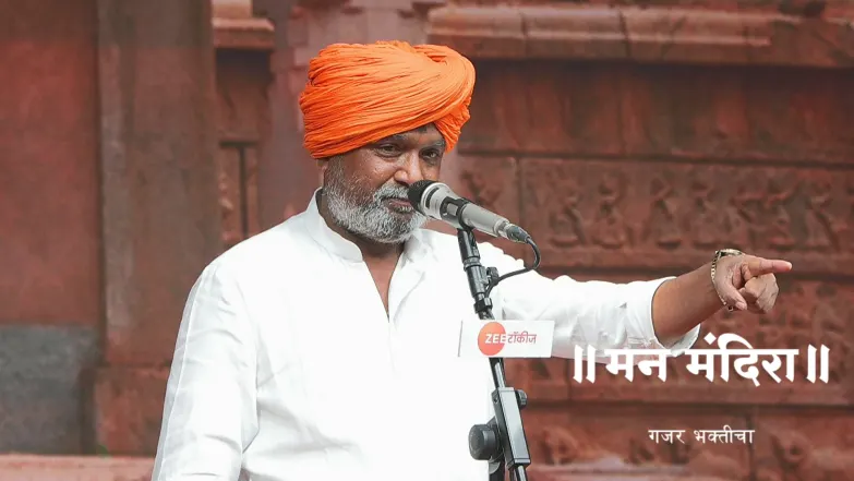 Serve the Gurus Selflessly for Divine Wisdom Episode 2019