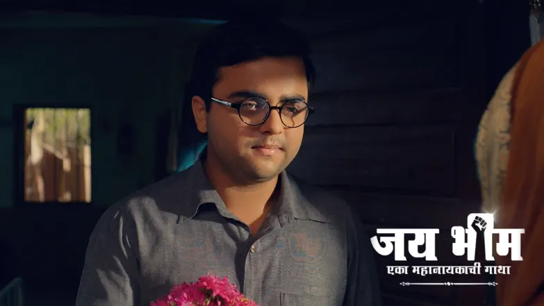 Jai Bhim - Eka Mahanayakachi Gatha - June 07, 2025 Episode 792