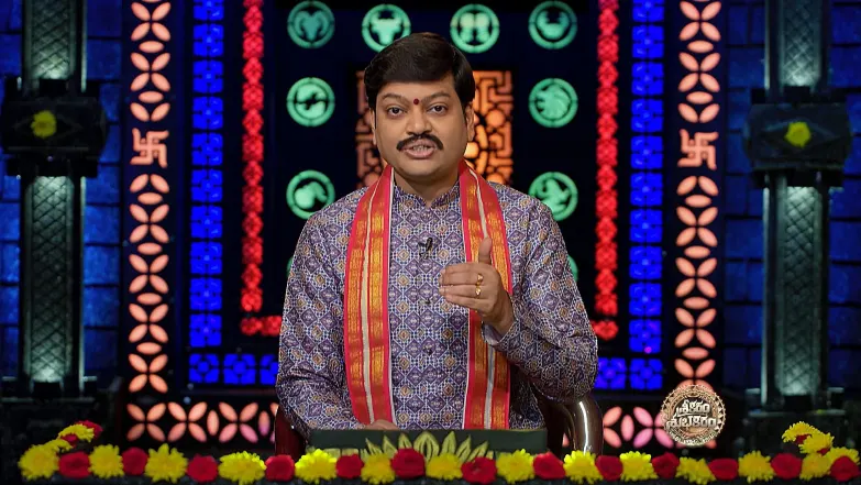 Srikaram Shubhakaram - June 02, 2025 Episode 4383