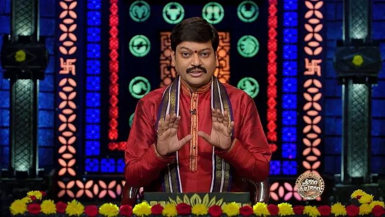 Srikaram Shubhakaram - June 05, 2025 Episode 4386