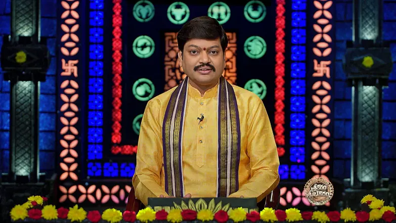 Srikaram Shubhakaram - June 06, 2025 Episode 4387