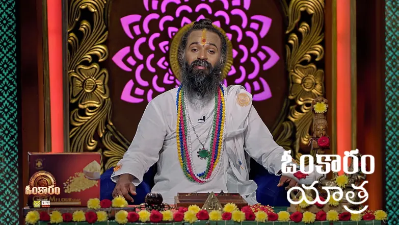 Omkaram - June 05, 2025 Episode 3391