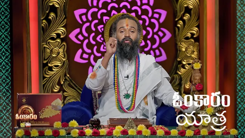 Omkaram - June 06, 2025 Episode 3392