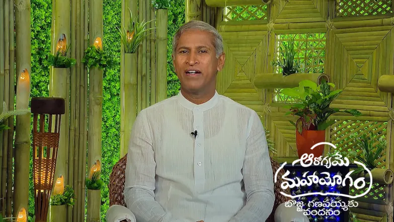 Aarogyame Mahayogam - June 02, 2025 Episode 1393