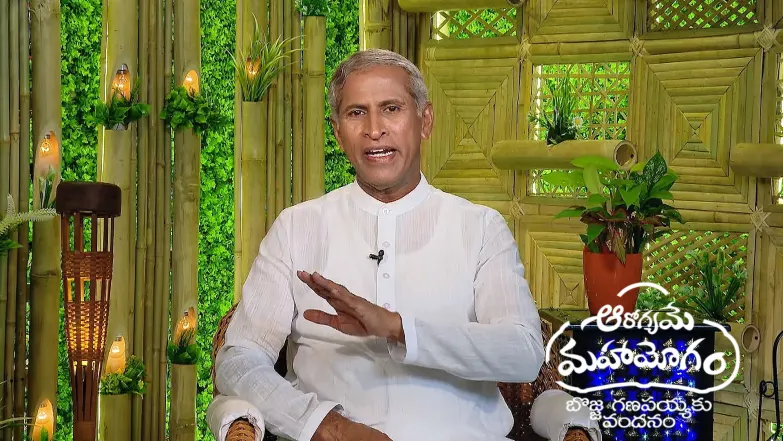 Aarogyame Mahayogam - June 07, 2025 Episode 1398