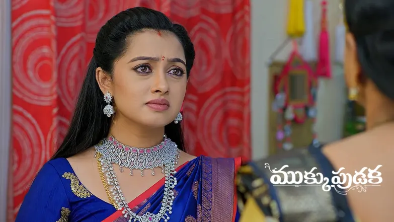 Mukkupudaka - June 05, 2025 Episode 908