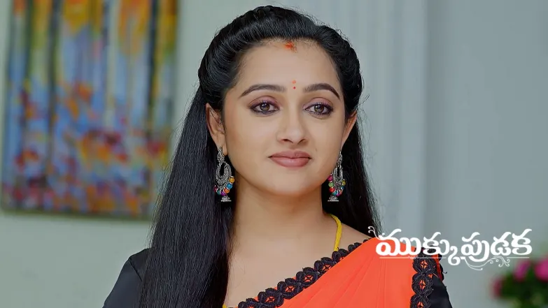 Mukkupudaka - June 04, 2025 Episode 907
